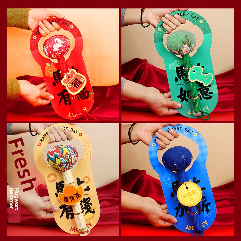 Herbal Wellness Healthcare - Creative Gift Ideas: Herbal Hammer Massage
