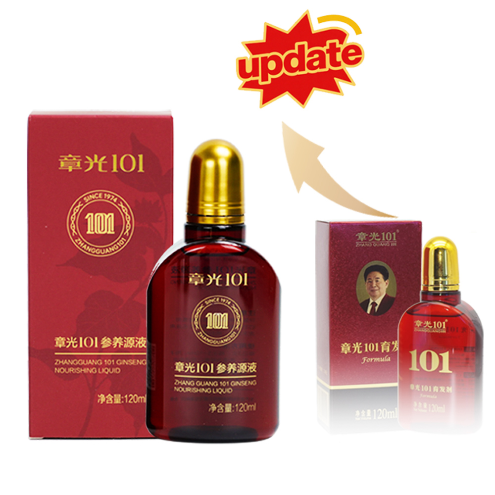 Zhang Guang 101 Ginseng Nouris - Licorice Root Sticks recension och pris