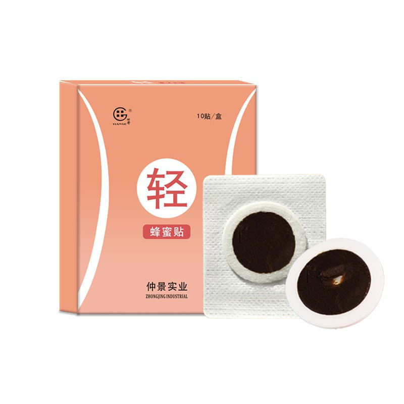 Mugwort Honey Belly Button Det - Herbal Wellness Spa recension och pris